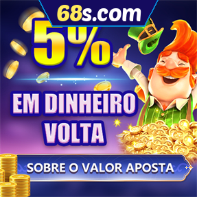68s.com Rebate